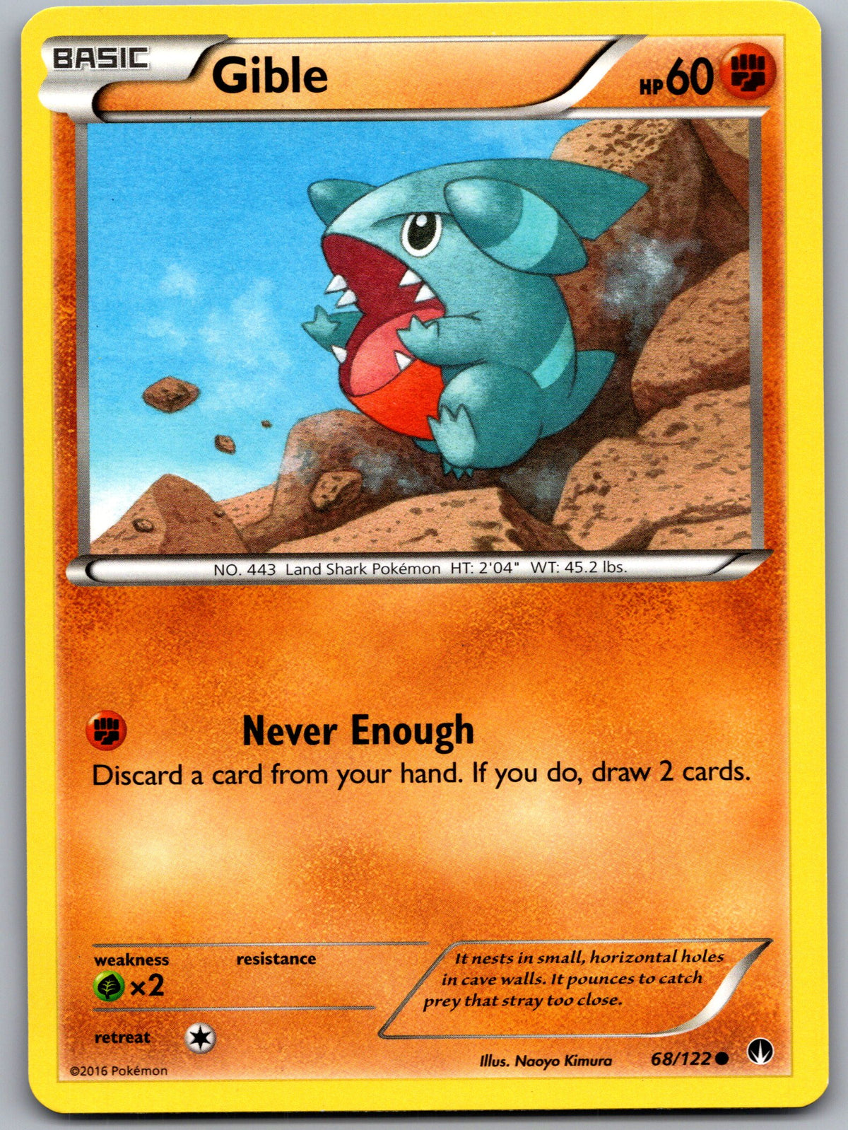 SortSwift stock scan | Near Mint / English / Normal