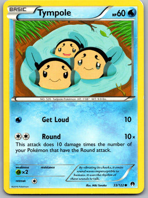 Tympole 33/122 [XY - BREAKpoint]