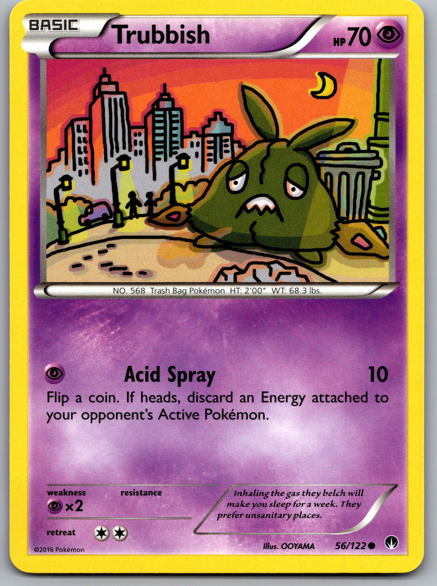 SortSwift stock scan | Near Mint / English / Normal