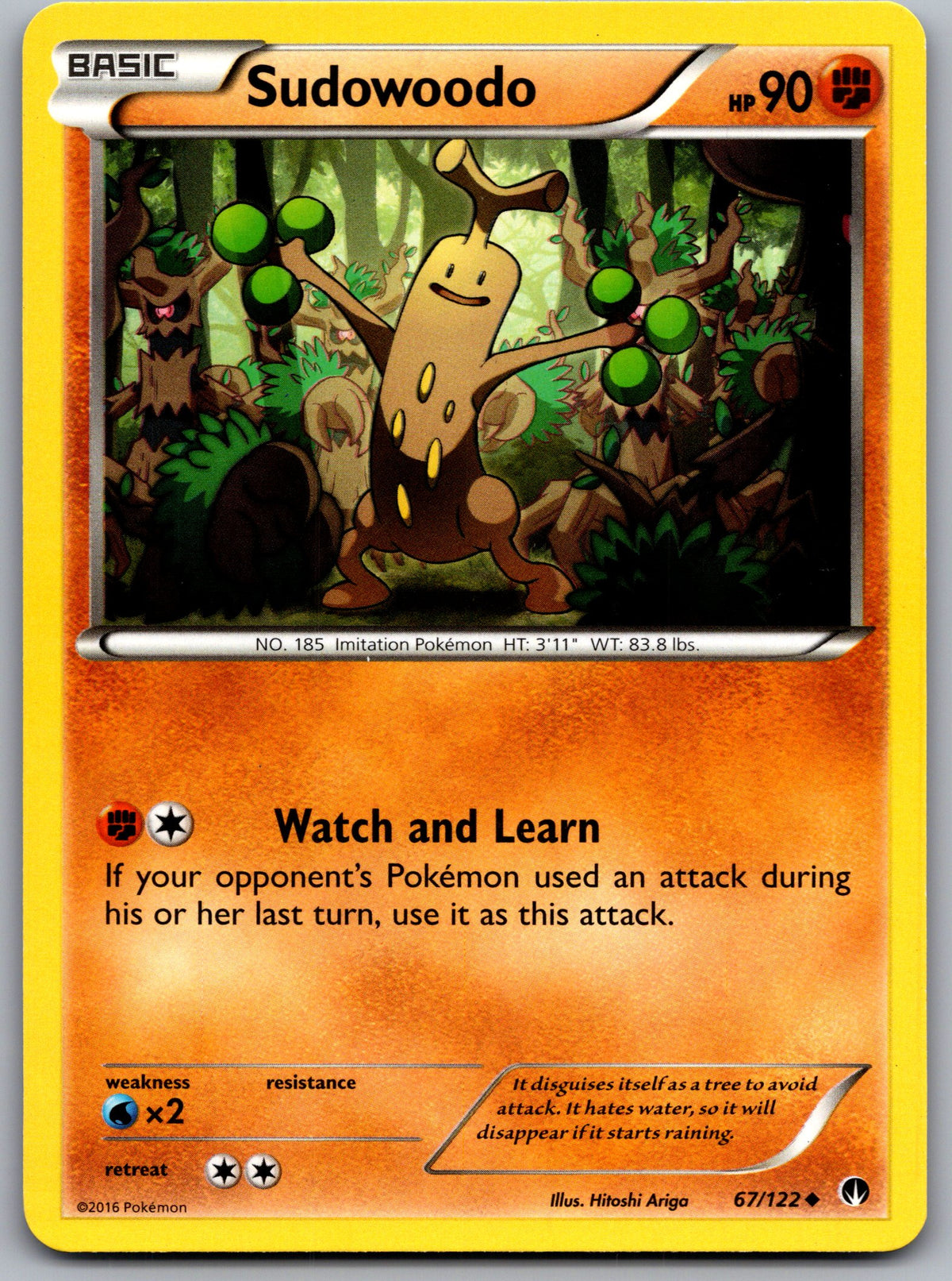 SortSwift stock scan | Near Mint / English / Normal