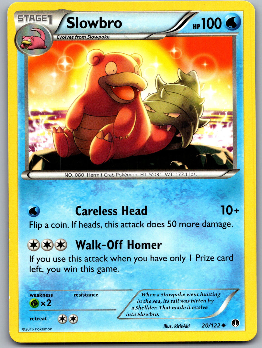 SortSwift stock scan | Near Mint / English / Normal