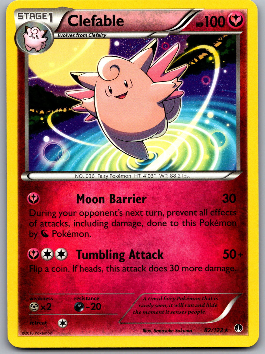 SortSwift stock scan | Near Mint / English / Normal