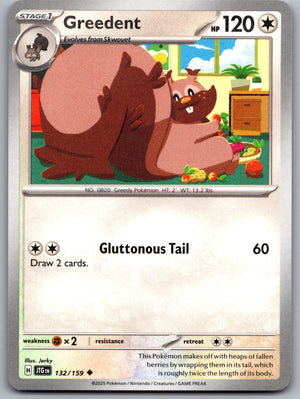 Greedent 132/159 [SV09: Journey Together]