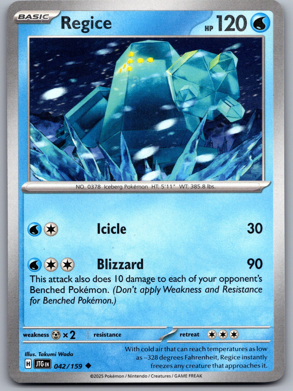 Regice