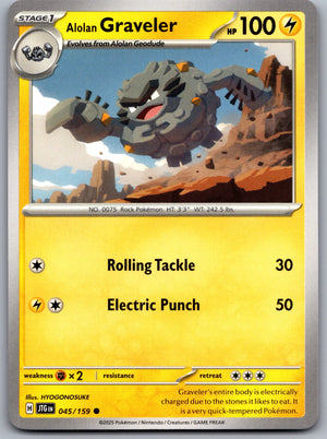 Alolan Graveler 045/159 [SV09: Journey Together]