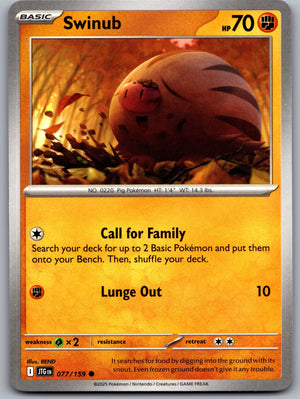 Swinub - 077/159 [SV09: Journey Together]