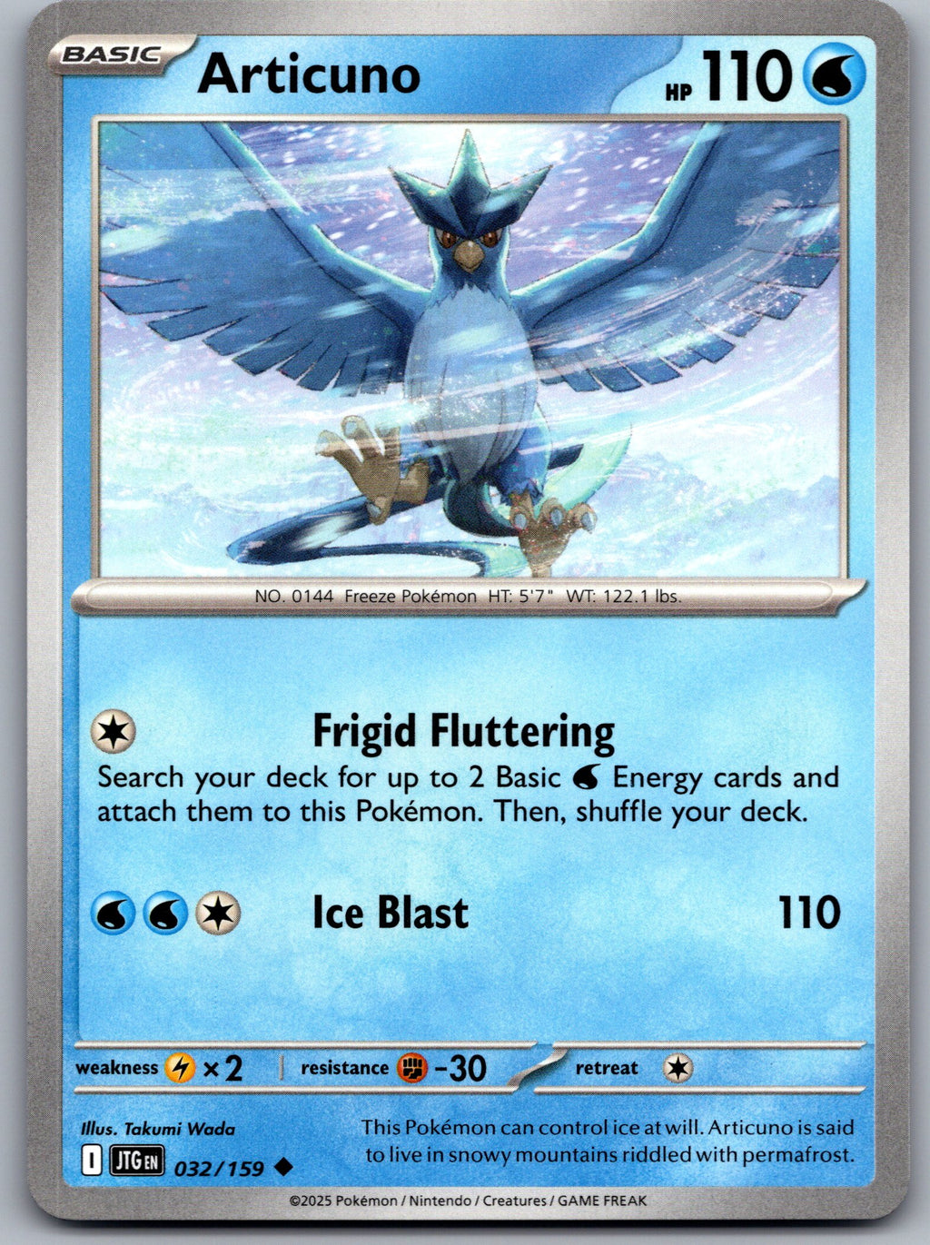 Articuno - 032/159