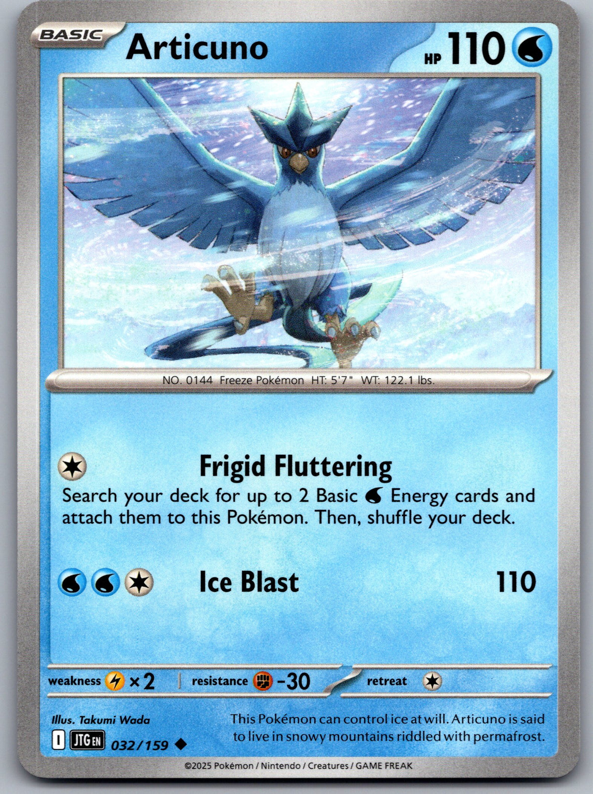 Articuno - 032/159