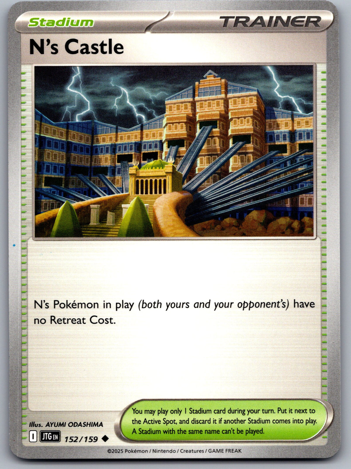 N's Castle