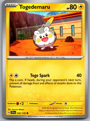 Togedemaru 050/159 [SV09: Journey Together]
