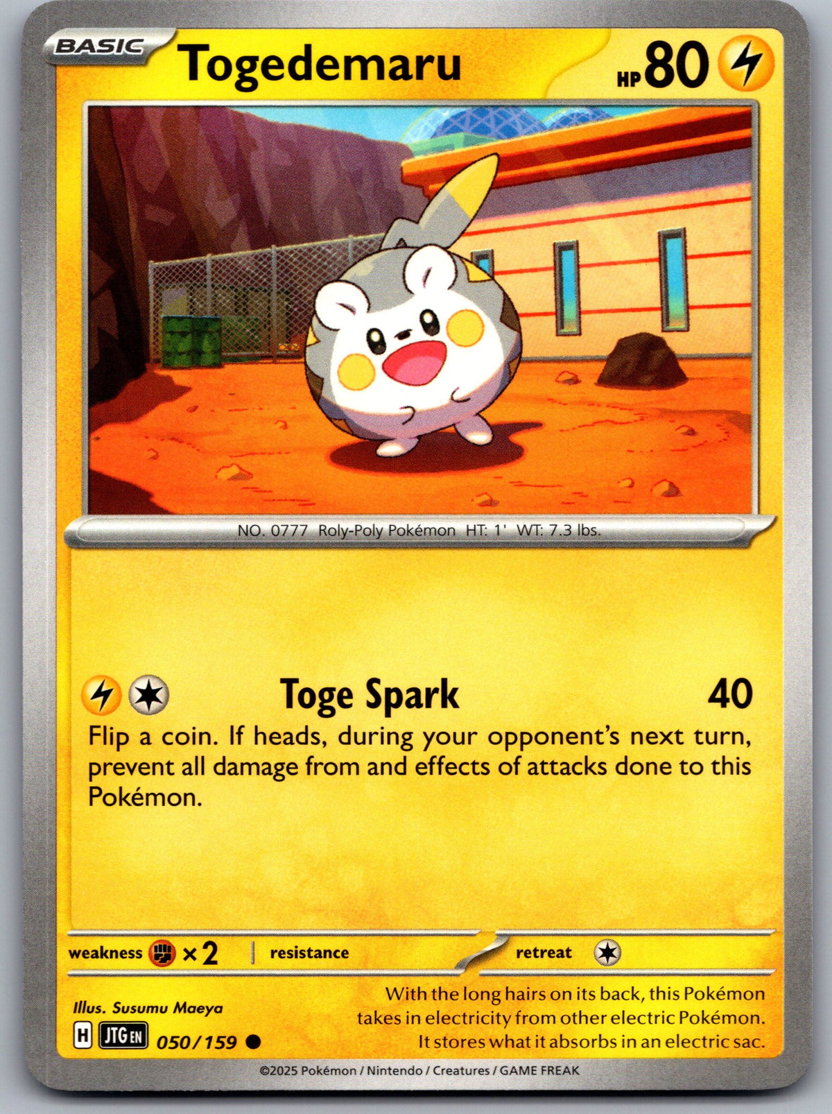 Togedemaru