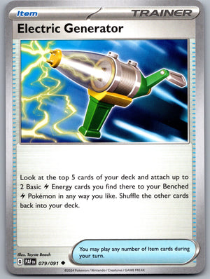 Electric Generator 079/091 [SV: Paldean Fates]