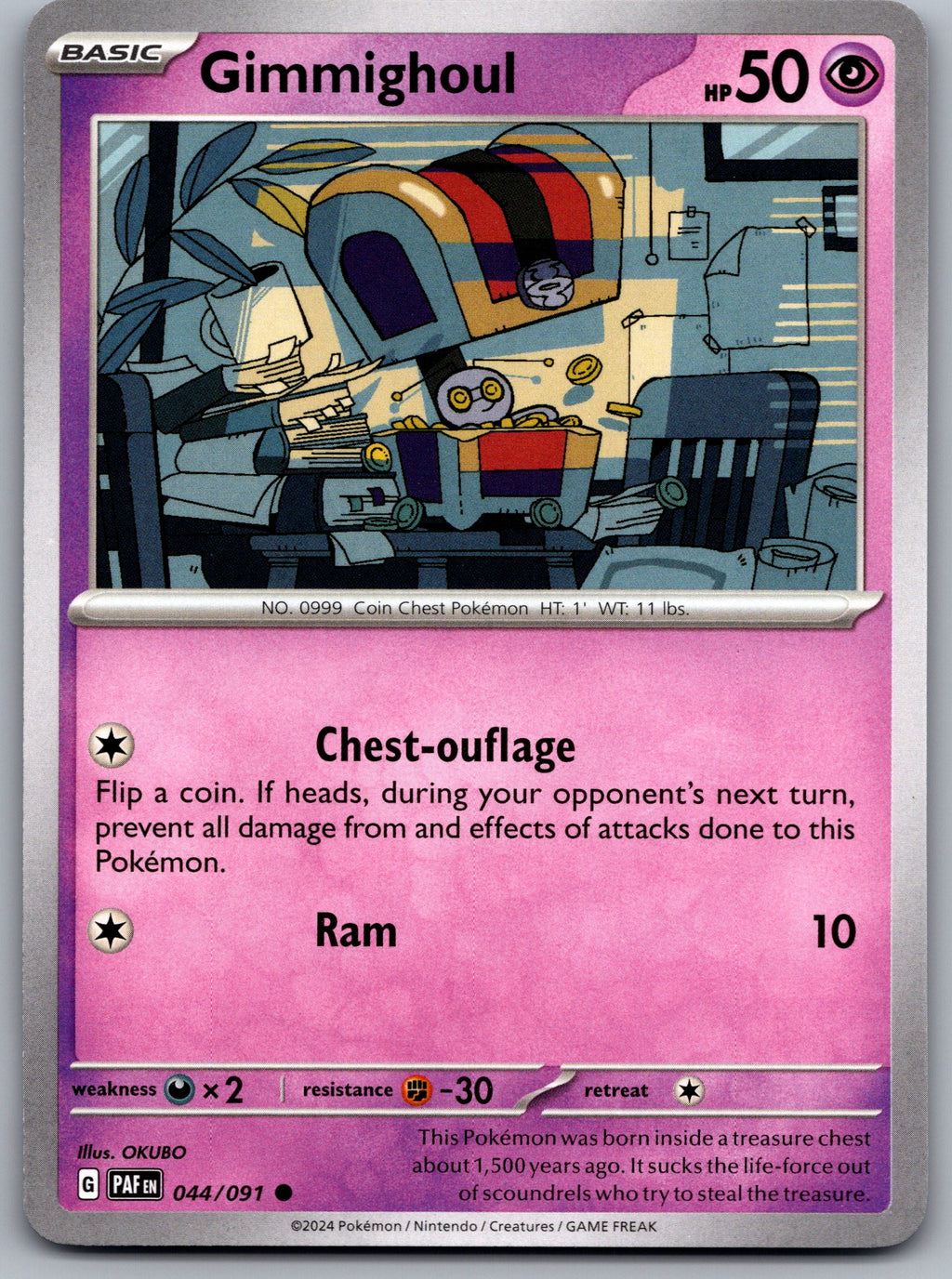 Gimmighoul