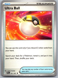 Ultra Ball