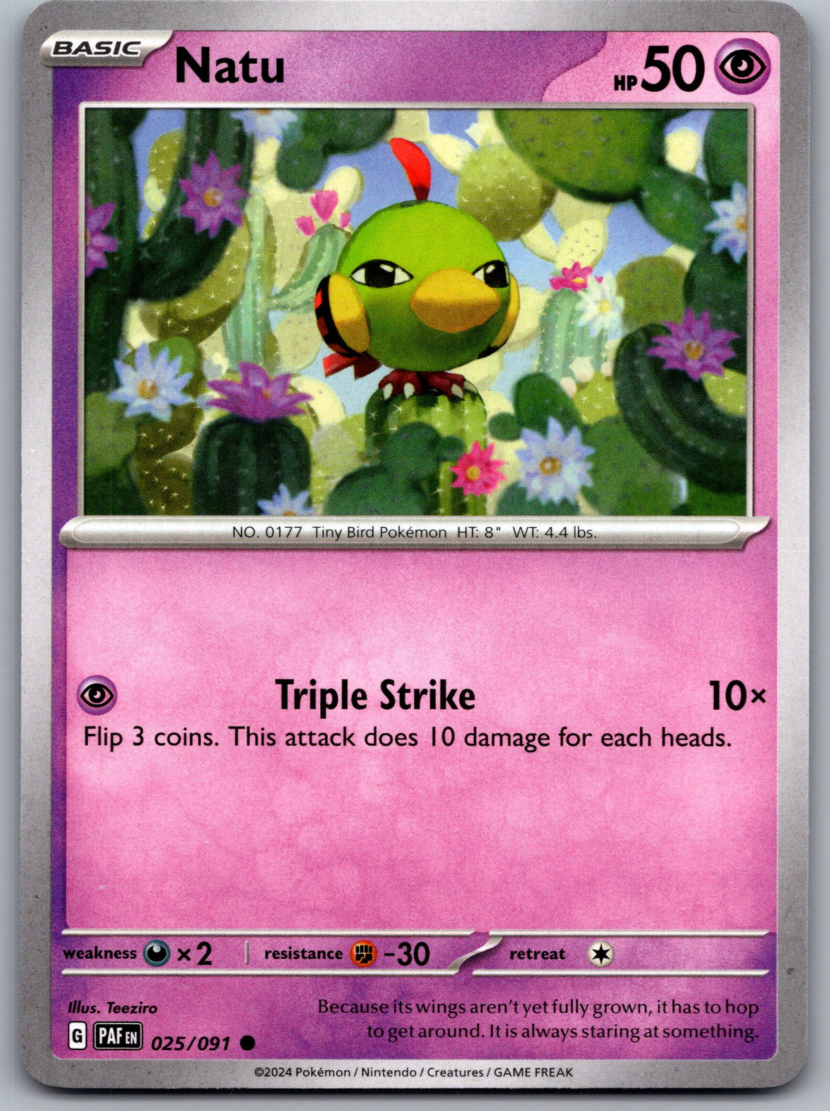 SortSwift stock scan | Near Mint / English / Normal