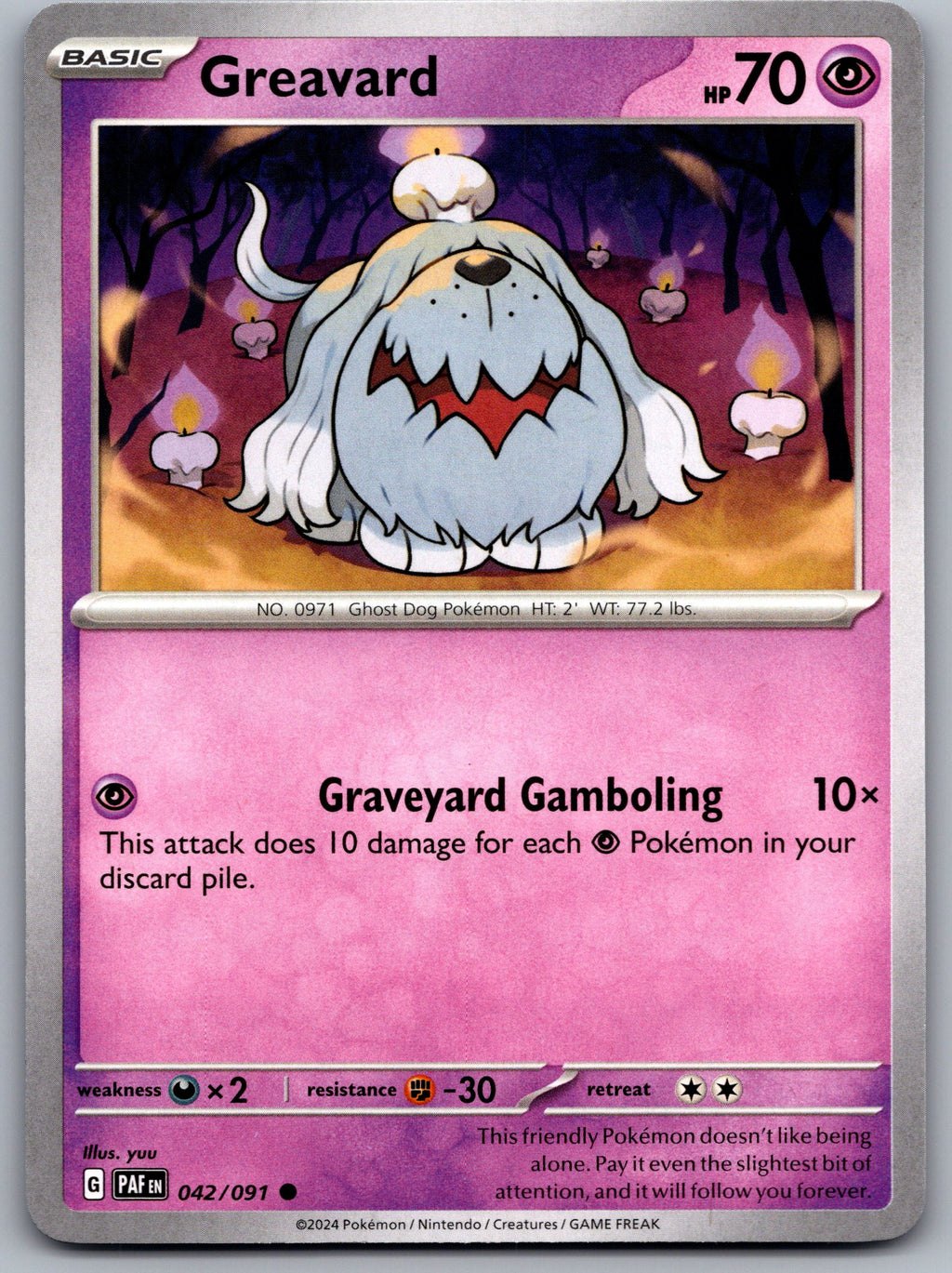 Greavard