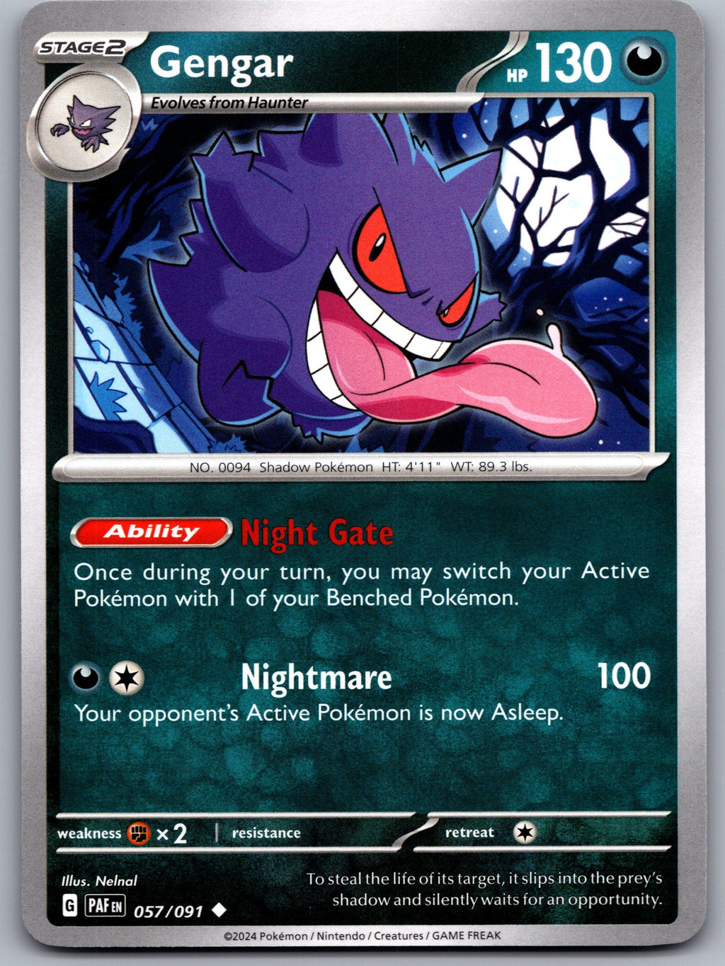 Gengar
