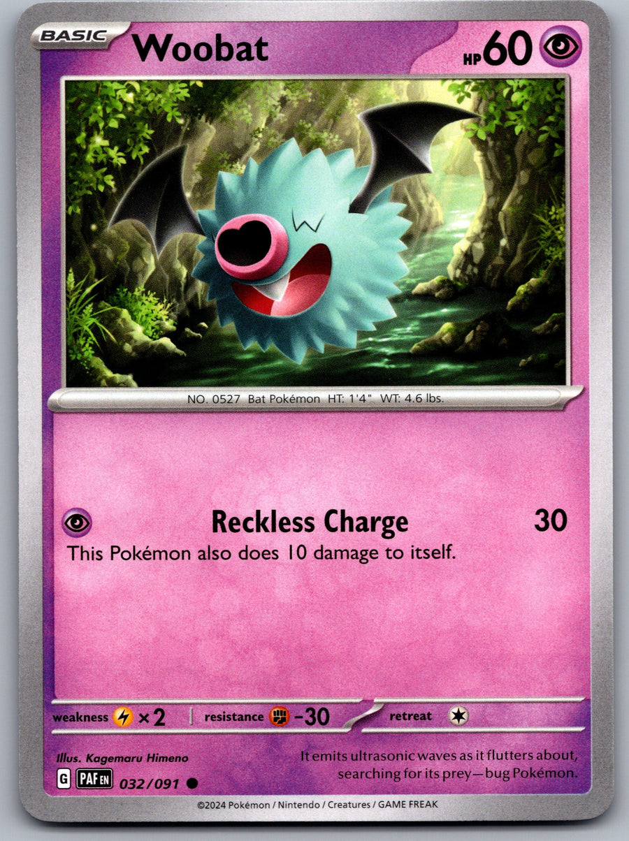 SortSwift stock scan | Near Mint / English / Normal
