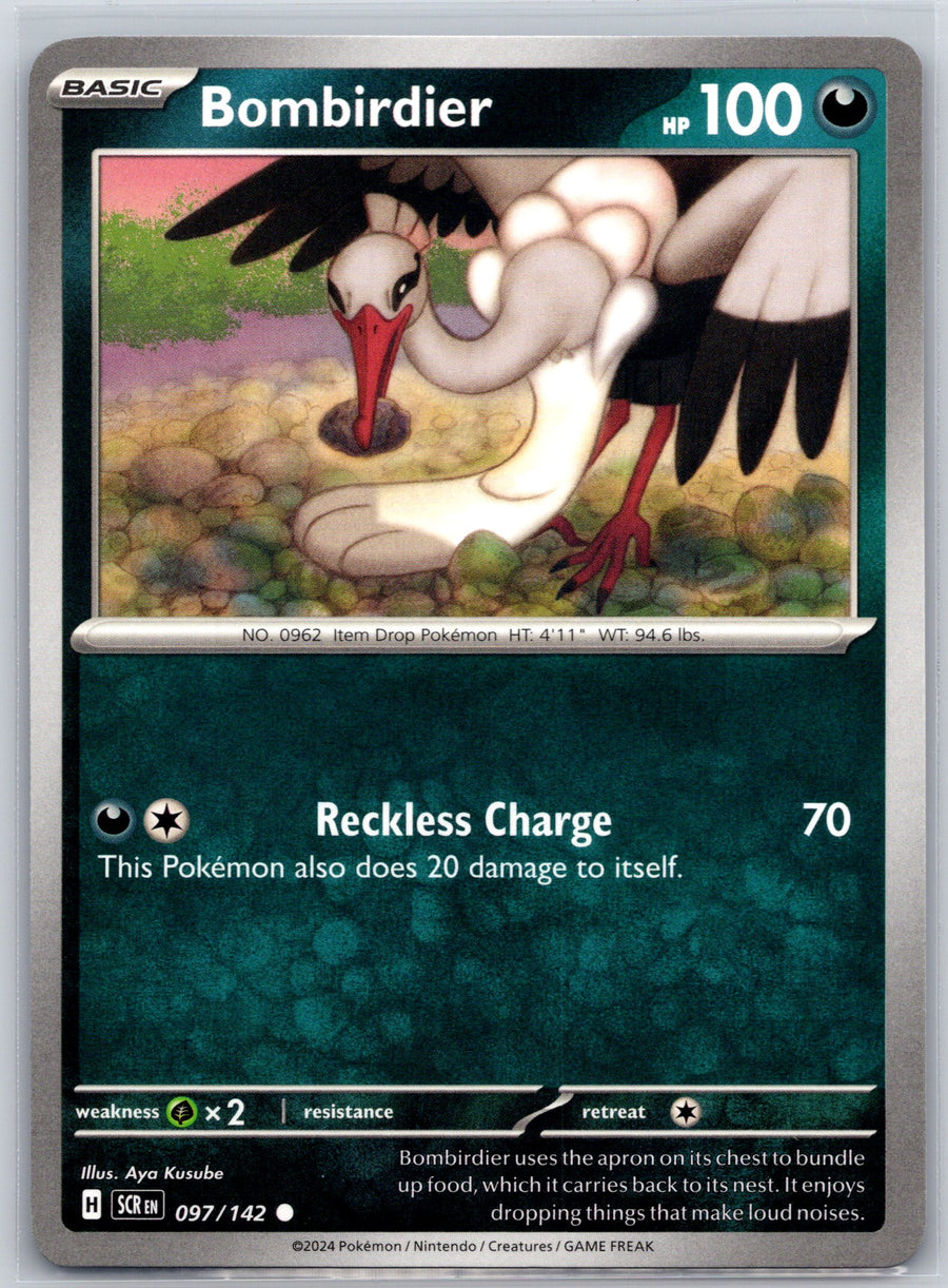 SortSwift stock scan | Near Mint / English / Normal