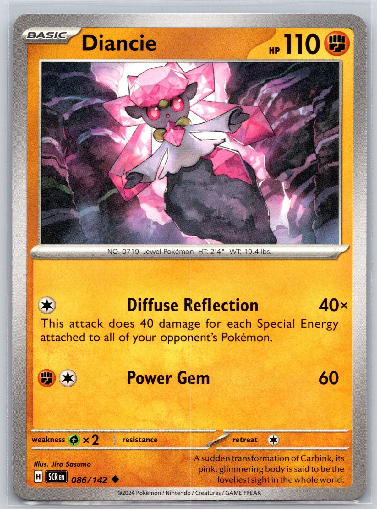 Diancie