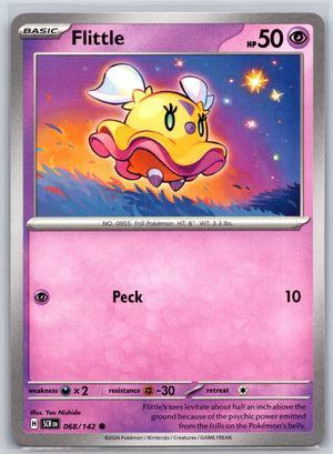 Flittle 068/142 [SV07: Stellar Crown]