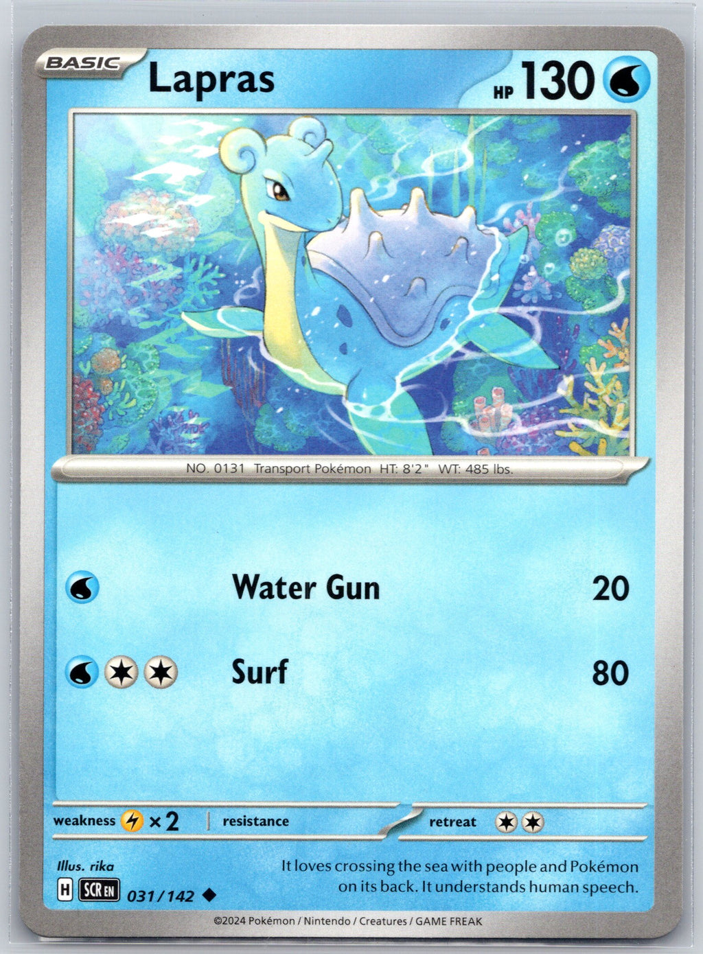 Lapras