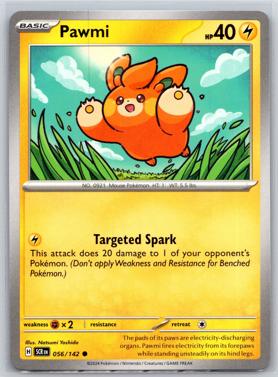 SortSwift stock scan | Near Mint / English / Normal