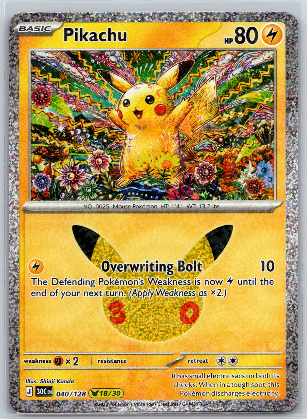Pikachu - 040/128