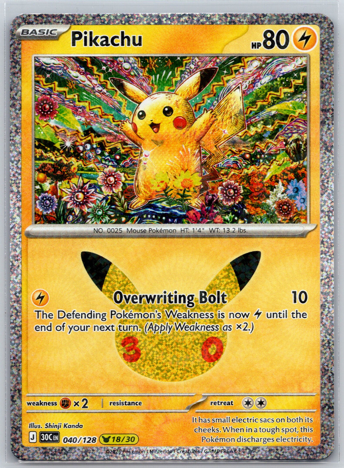 Pikachu - 040/128