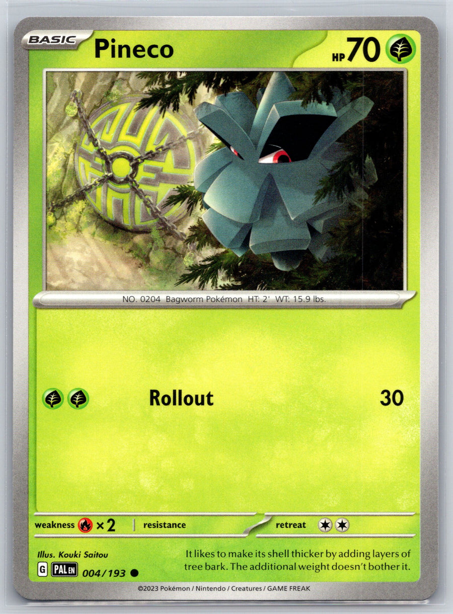 SortSwift stock scan | Near Mint / English / Normal