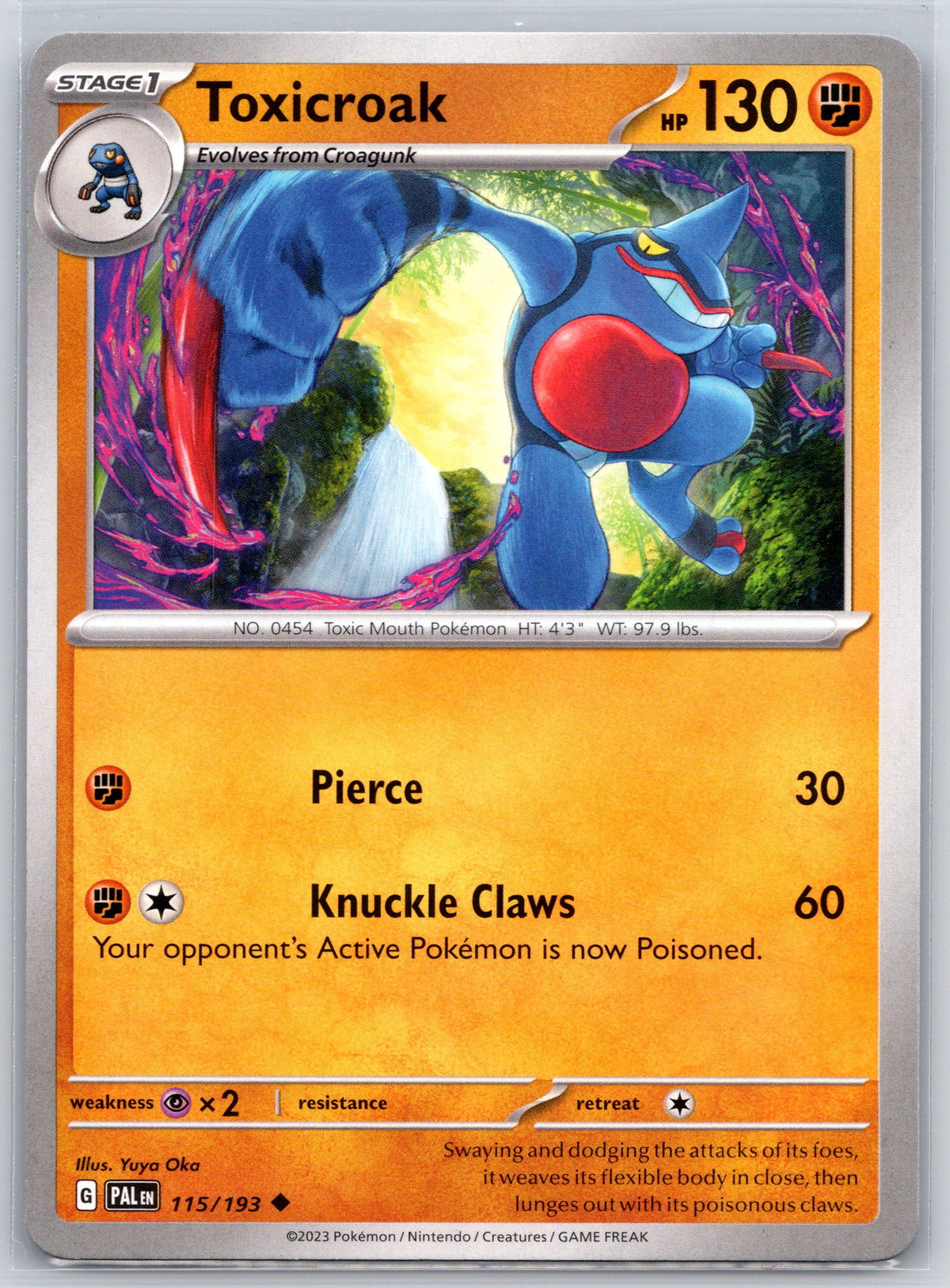 SortSwift stock scan | Near Mint / English / Normal