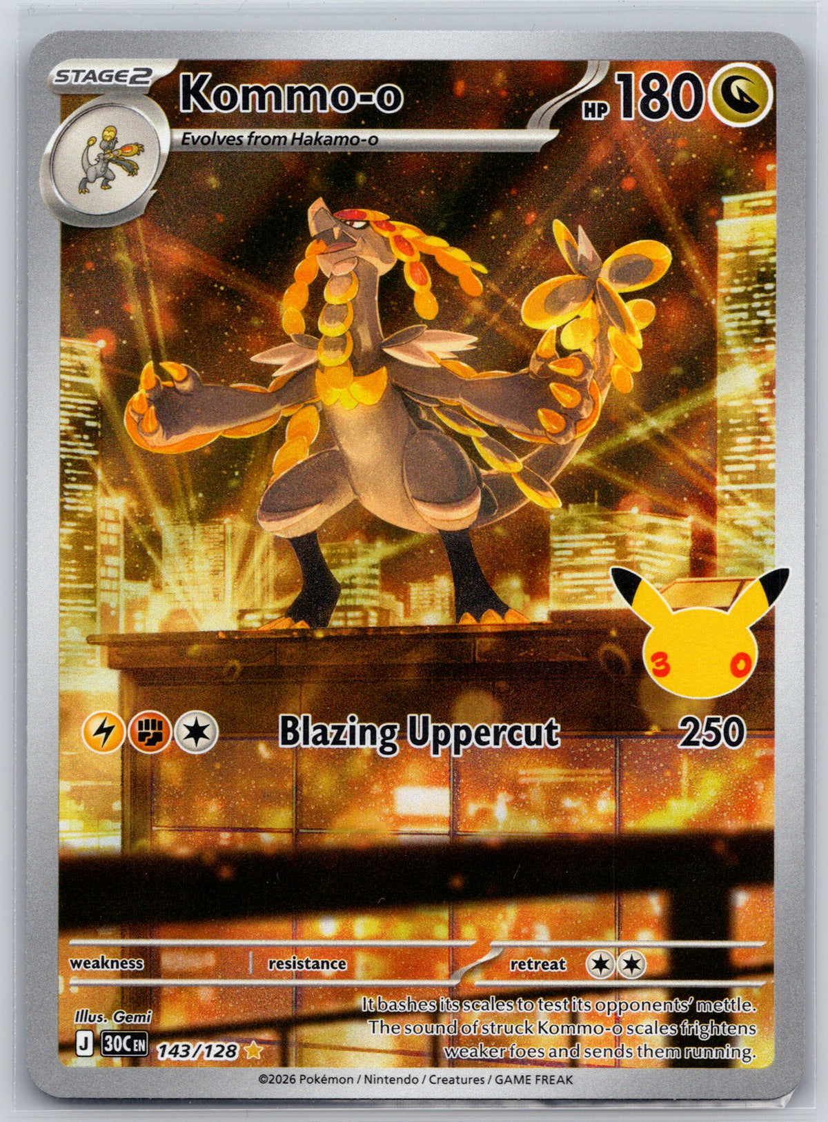 Kommo-o - 143/128