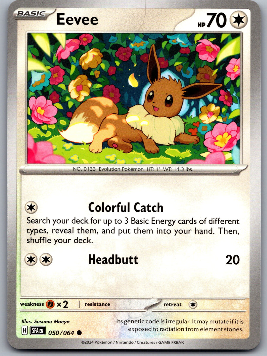 SortSwift stock scan | Near Mint / English / Normal
