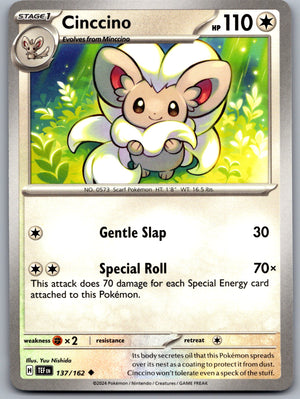 Cinccino - 137/162 [SV05: Temporal Forces]