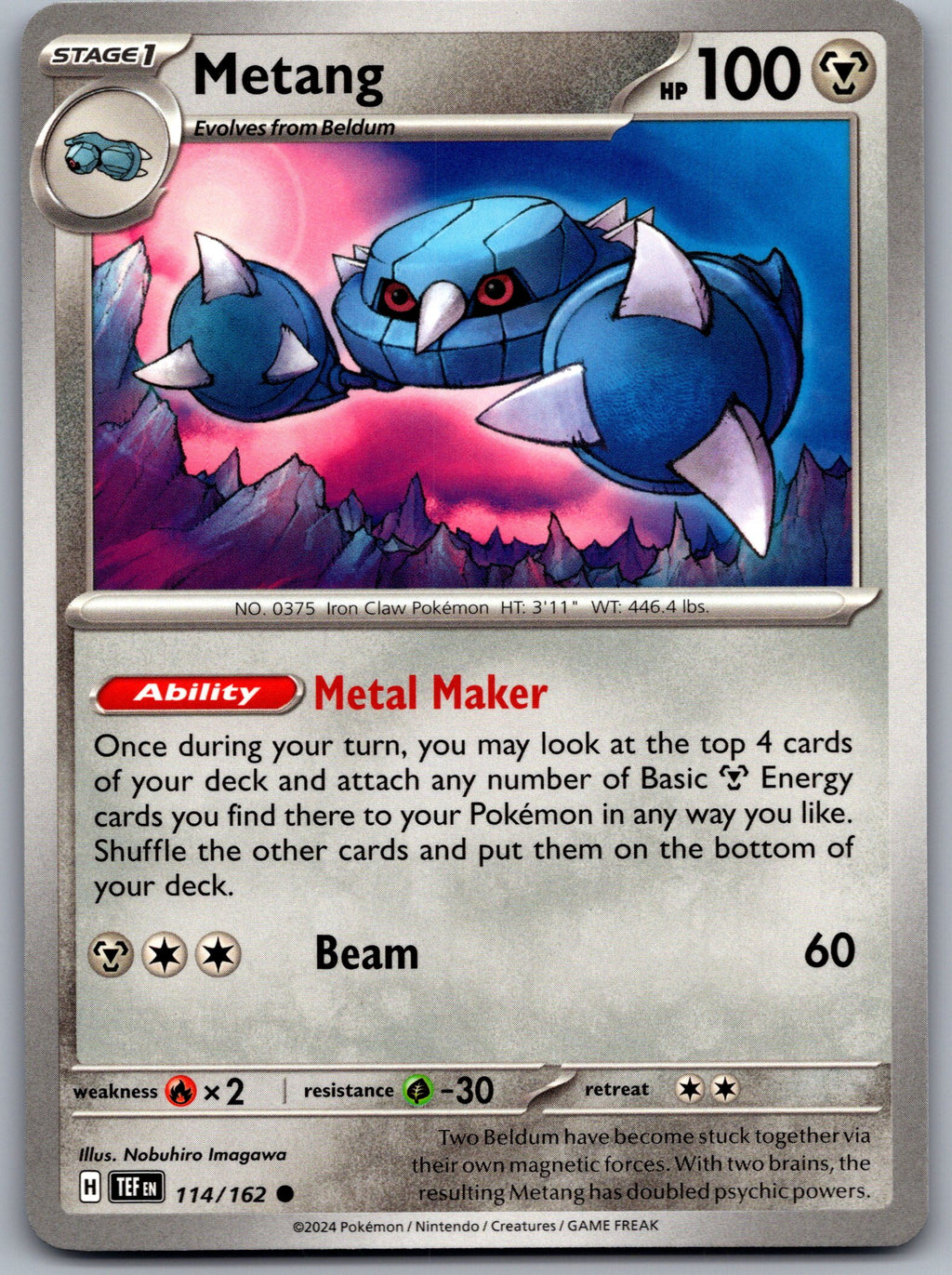 Metang