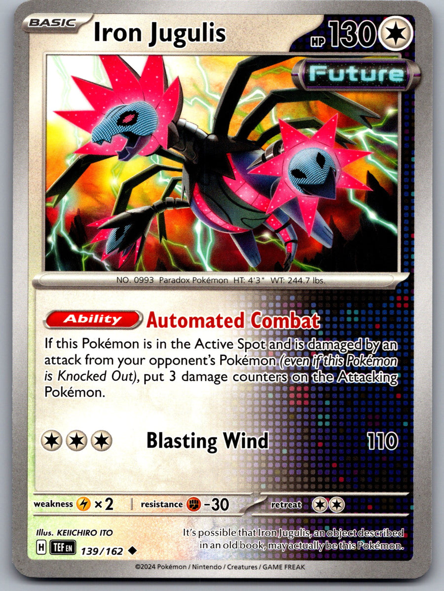 SortSwift stock scan | Near Mint / English / Normal