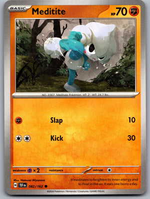 Meditite 082/162 [SV05: Temporal Forces]