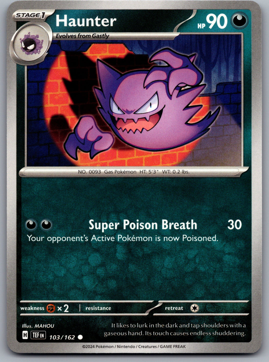 Haunter