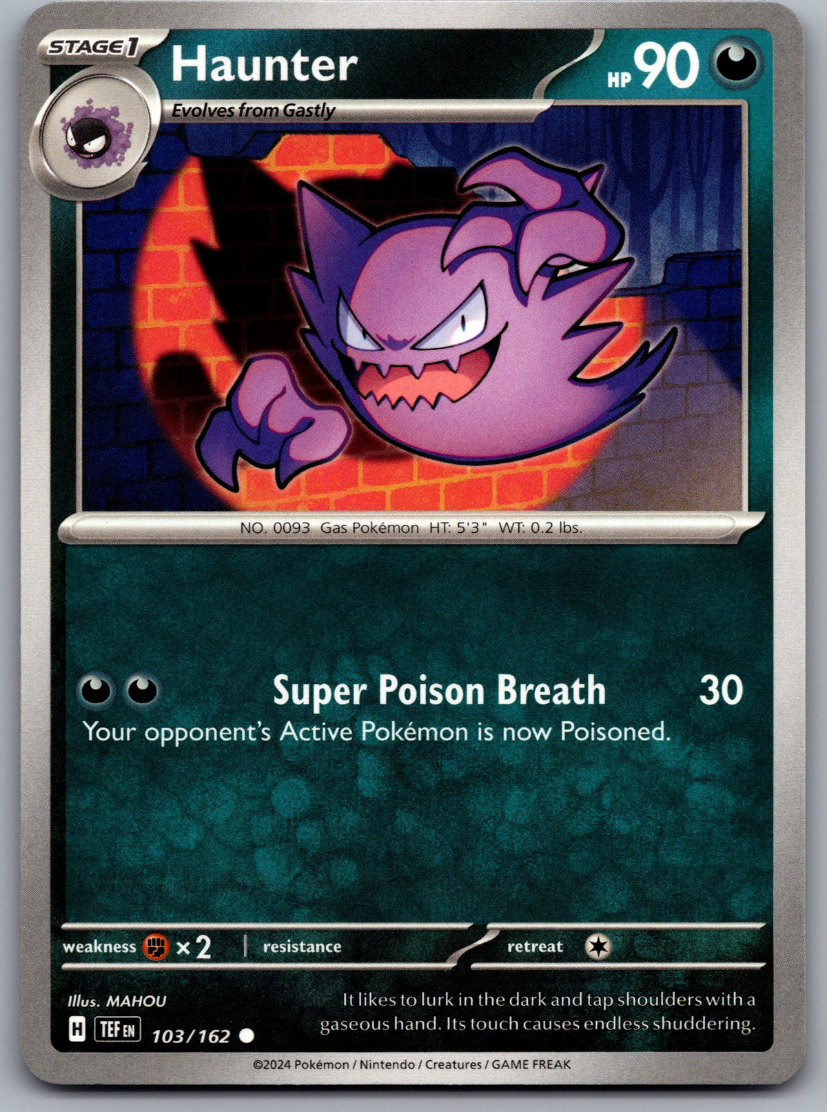 Haunter