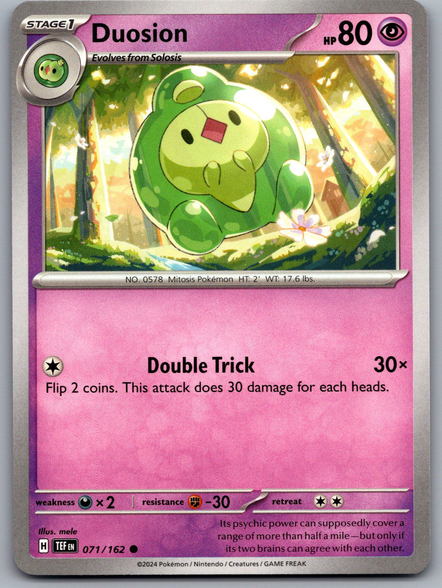 SortSwift stock scan | Near Mint / English / Normal