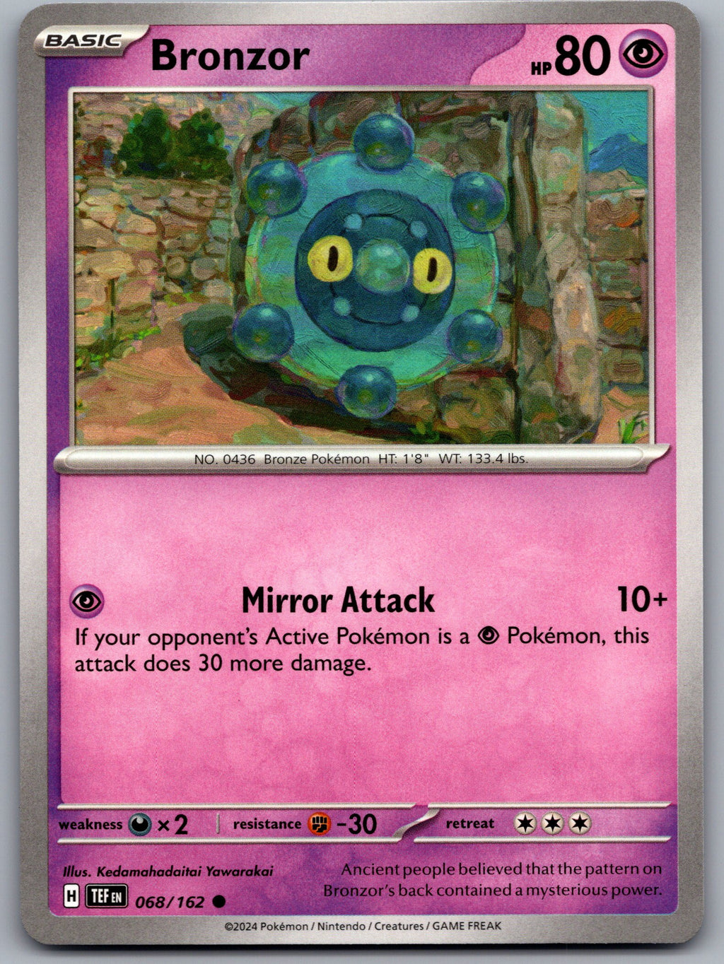 Bronzor - 068/162