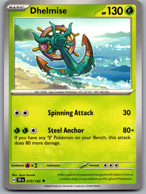 Dhelmise 019/162 [SV05: Temporal Forces]