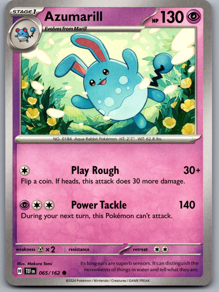 SortSwift stock scan | Near Mint / English / Normal