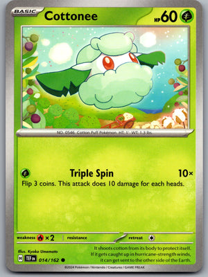 Cottonee 014/162 [SV05: Temporal Forces]