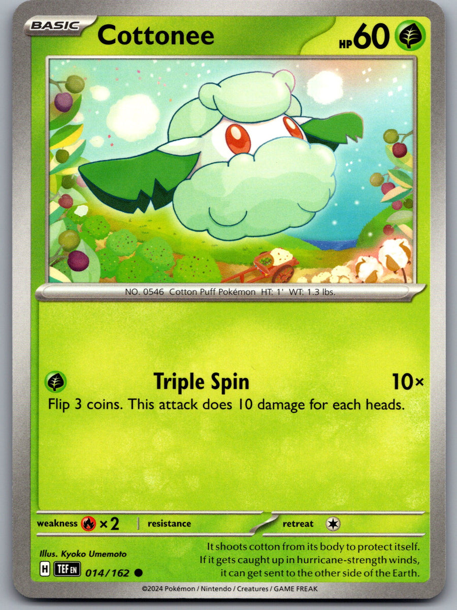 SortSwift stock scan | Near Mint / English / Normal