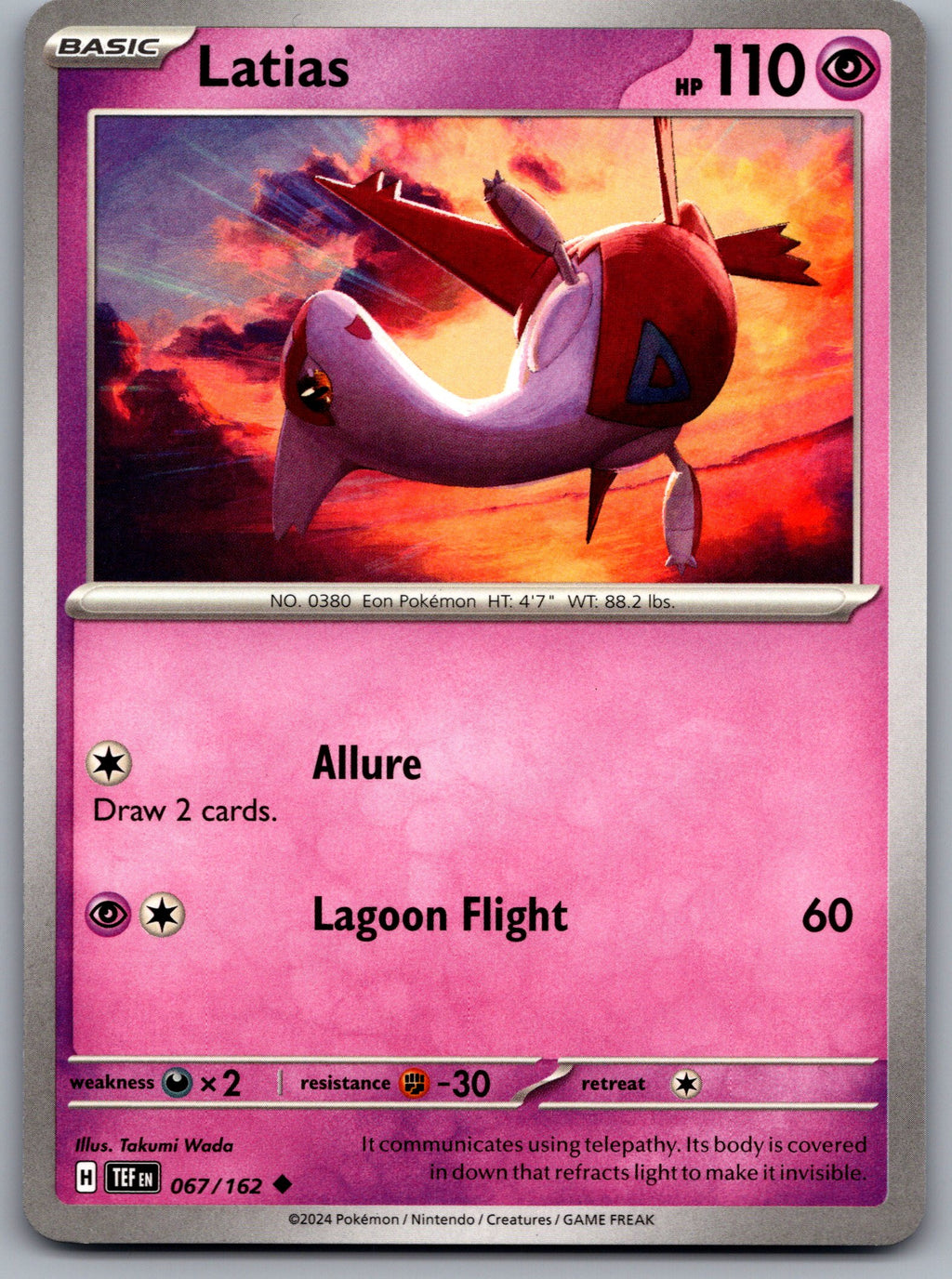 Latias