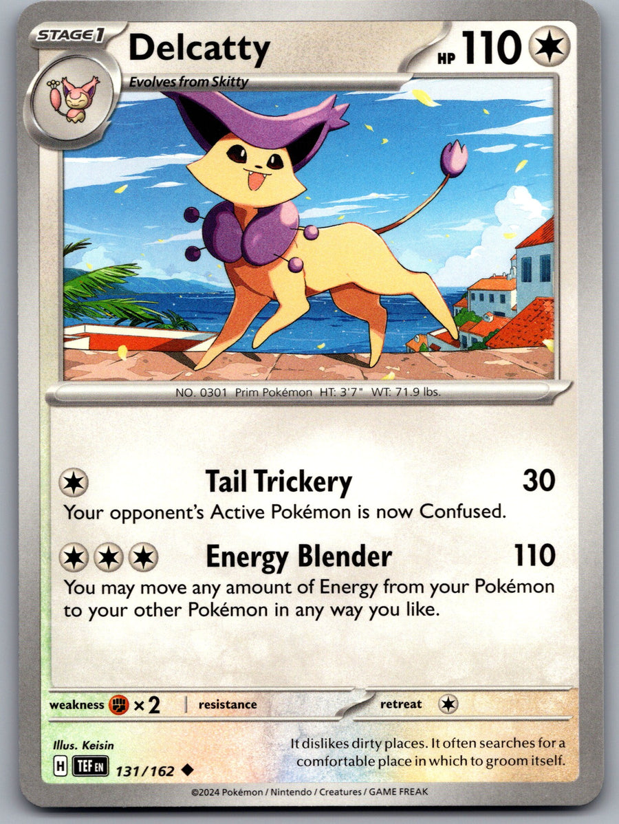 SortSwift stock scan | Near Mint / English / Normal