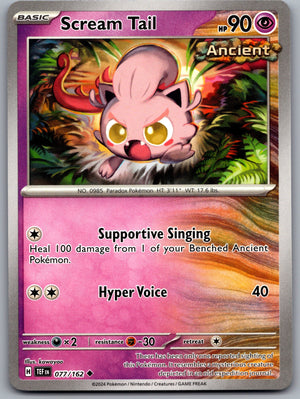 Scream Tail 077/162 [SV05: Temporal Forces]
