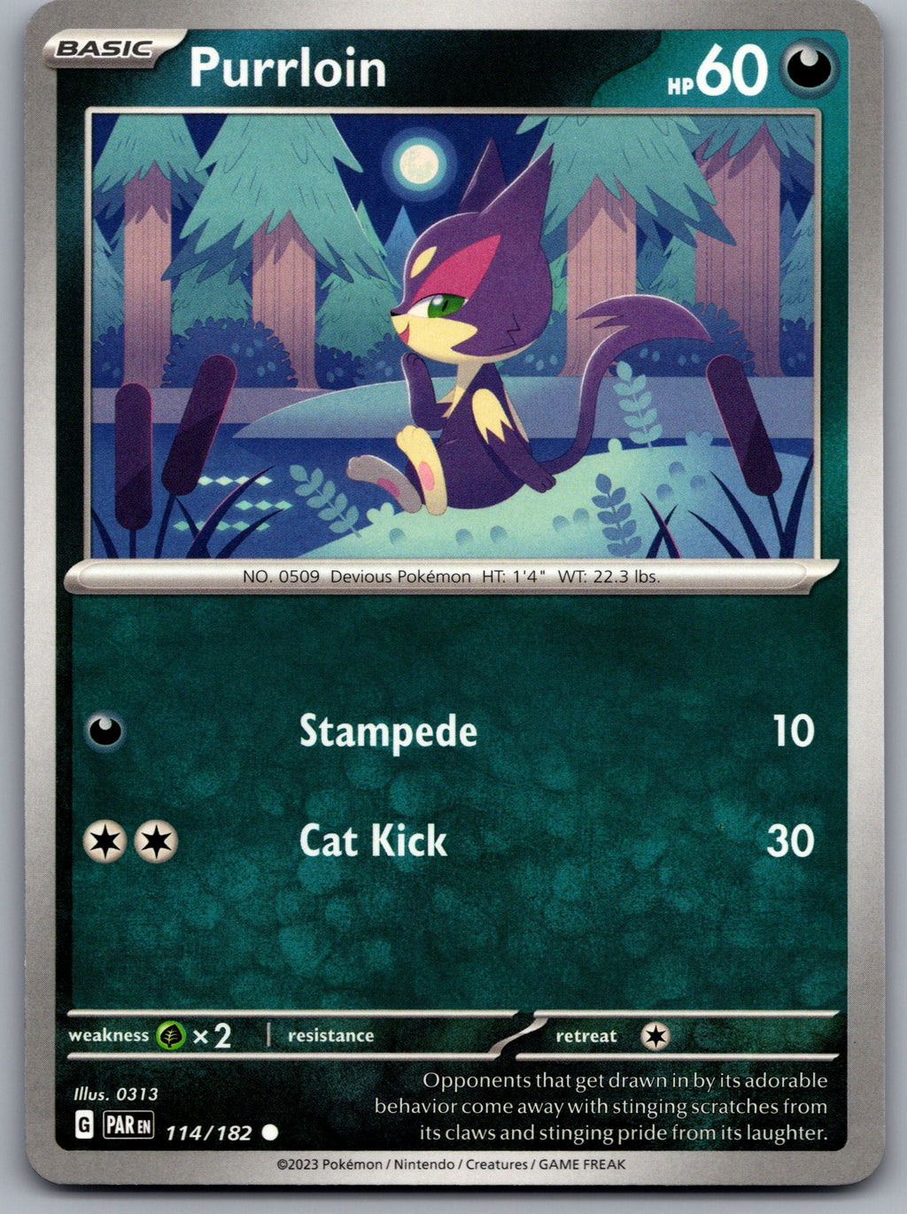 Purrloin
