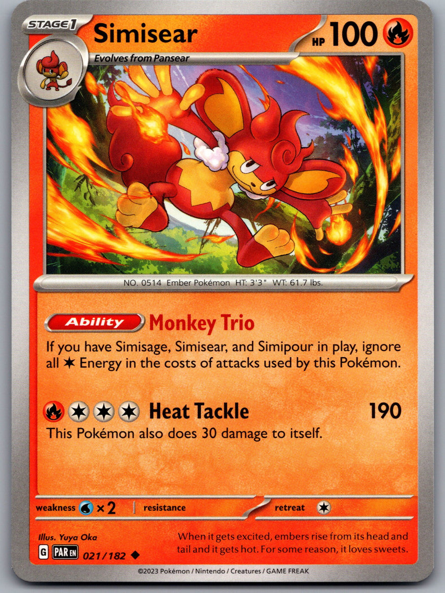 SortSwift stock scan | Near Mint / English / Normal
